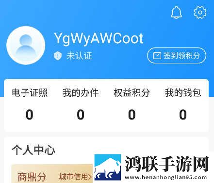 张嘴伸舌头呼吸原声正式版下载,张嘴伸舌头呼吸原声老年人简易版下载