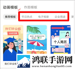 花魁直播超清完整版下载,花魁直播多终端同步版下载