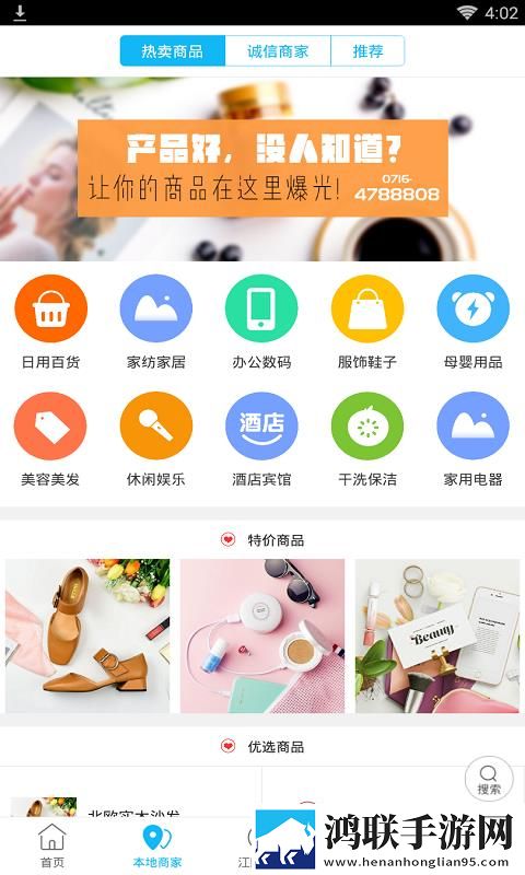 ysl水蜜桃86满十八岁怎么过AI版下载,ysl水蜜桃86满十八岁怎么过二次元版宅文化合集下载
