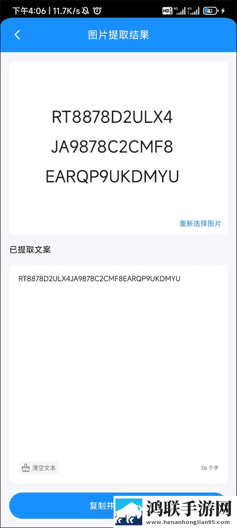 ATV在线观看免费播放移动版下载,ATV在线观看免费播放智能播放列表生成版下载