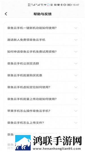 五十六十路亲近相尾视频礼物版下载,五十六十路亲近相尾视频广告拦截版广告全消失下载