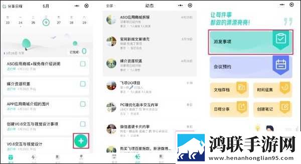 雨后的公交车站第一季清爽版下载,雨后的公交车站第一季连麦版互动有趣下载