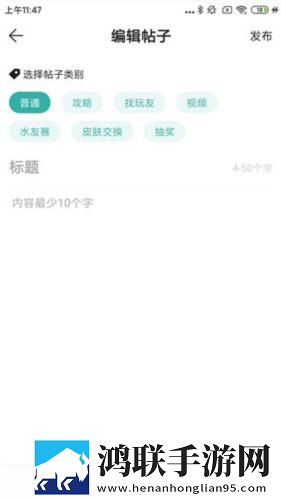 动物胶配方高清视频大全动断网播放版下载,动物胶配方高清视频大全动投票版互动下载