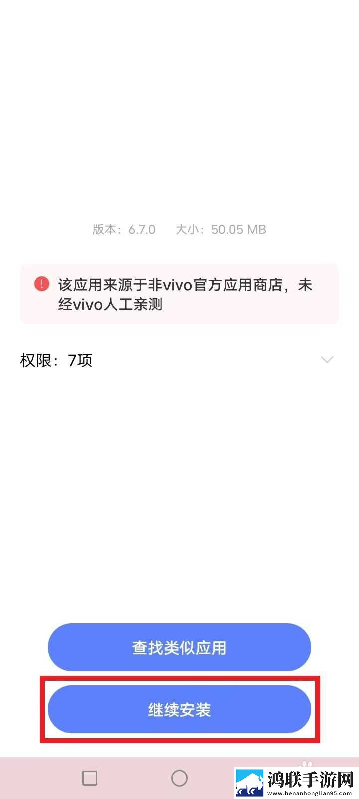 男欢女爱免费观看王霞电视剧开发者版下载,男欢女爱免费观看王霞电视剧用户自定义主题版下载
