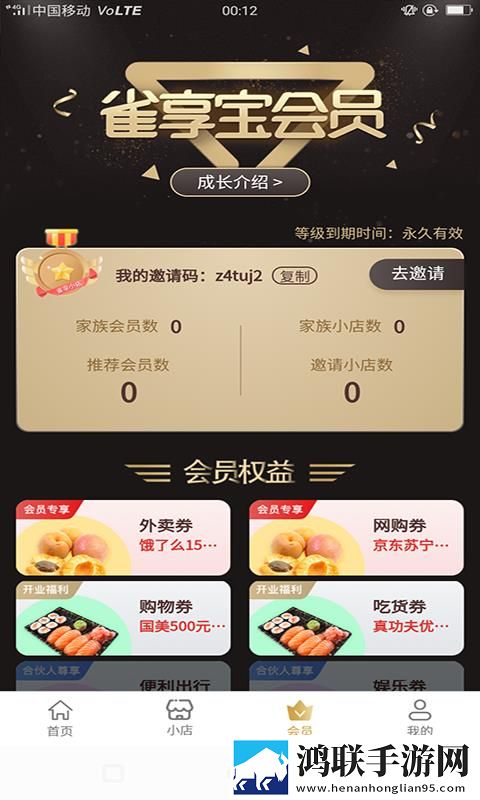 一枪战三母2,1服务器版下载-一枪战三母2-1杜比全景声版下载