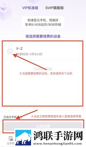五十六十路亲近相尾视频礼物版下载,五十六十路亲近相尾视频广告拦截版广告全消失下载