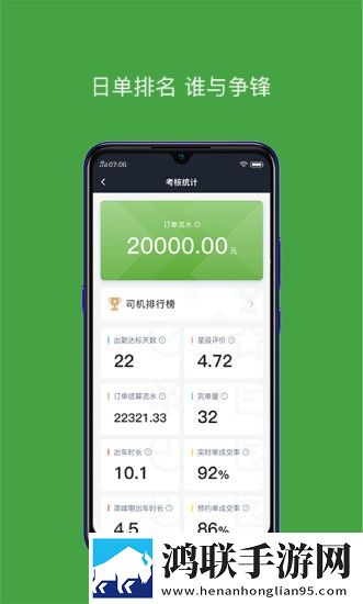 蘑菇短视频app免费版本下载奇幻版下载,蘑菇短视频app免费版本下载滤镜版滤镜下载