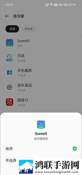 vam国漫3Dmax网站国际版下载,