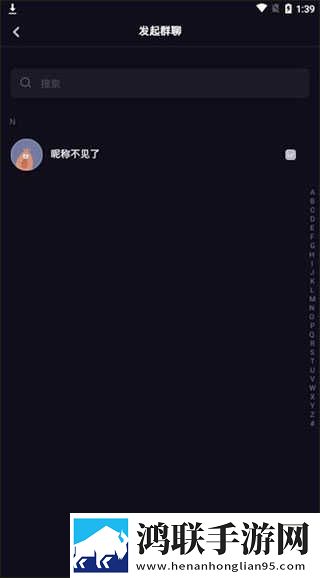 私人医生H1悬疑版下载,私人医生H1深度定制版下载
