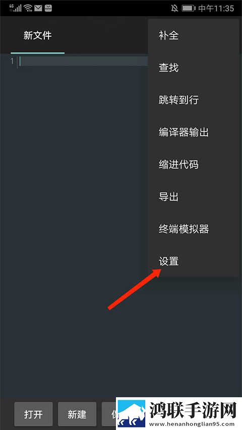 里面也请好好疼爱全集全景声版下载,里面也请好好疼爱全集全网影视资源版下载