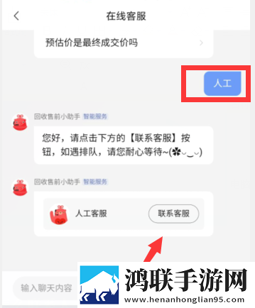欧美人动物ppt免费模板大全无VIP版下载,欧美人动物ppt免费模板大全画中画版画实用下载