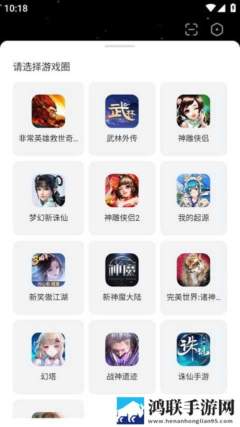 女人一旦尝到黑人粗硬的心理变化短剧版下载,女人一旦尝到黑人粗硬的心理变化无广告清爽版下载