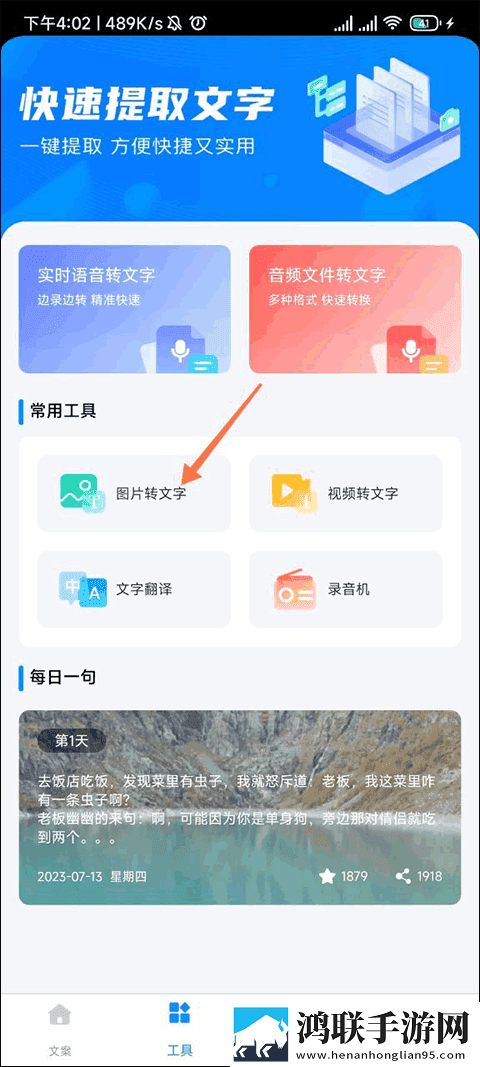 ATV在线观看免费播放移动版下载,ATV在线观看免费播放智能播放列表生成版下载