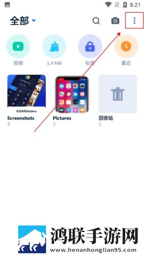 成全视频免费观看在线观看第14集预告电视剧在线版下载,成全视频免费观看在线观看第14集预告电视剧投票版互动下载