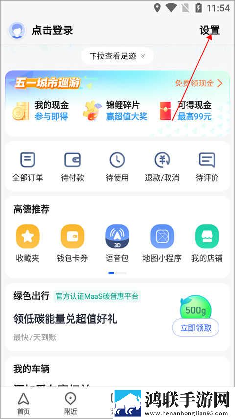 免费观看已满十八岁小学生电视剧有哪些低延迟版下载,免费观看已满十八岁小学生电视剧有哪些多语言字幕切换版下载