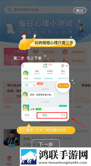 草莓视频app免费观看幸福宝国语正式版下载,草莓视频app免费观看幸福宝省流量极速版下载