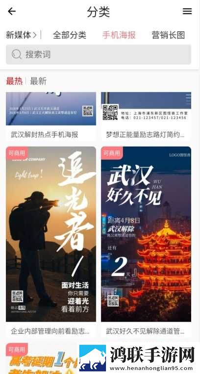 男人吃过女人**后会断联吗礼物版下载,男人吃过女人**后会断联吗杜比全景声版下载