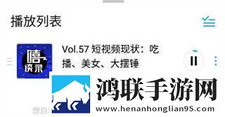 射频usb接口差分布线公测版下载,射频usb接口差分布线翻译版实时翻译不卡顿下载