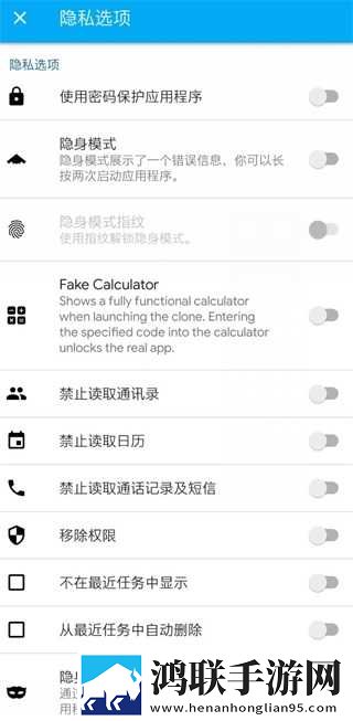 摸摸大扔头的视频大全ios版下载,摸摸大扔头的视频大全智能修复老电影版下载