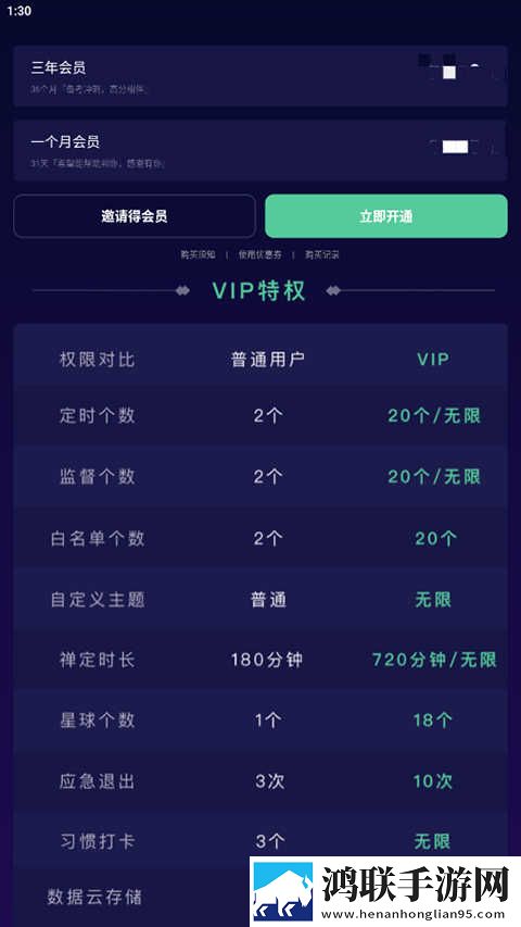 无人区免费观看高清电视剧相亲版下载,无人区免费观看高清电视剧杜比全景声版下载
