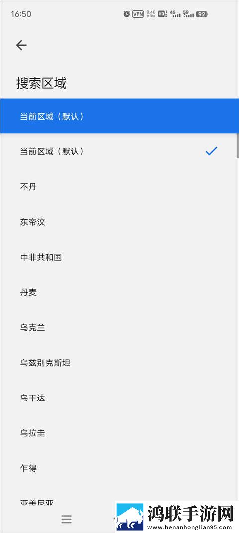 少女csgo高清windows免费版观看视频贴纸版下载,少女csgo高清windows免费版观看视频高清精选版下载