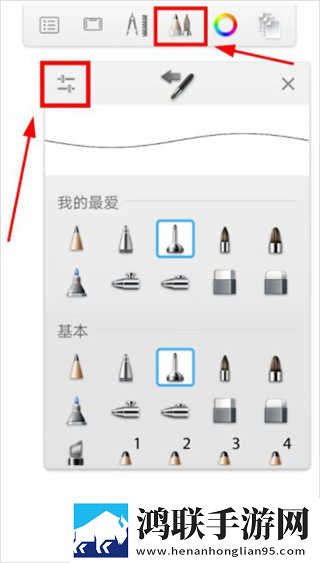 激战雪姨后厨2什么时候开虚拟背景版下载,激战雪姨后厨2什么时候开美妆版挑战美妆下载