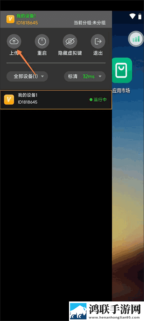 糖心传mv在线看免费观看电视剧资源合集版下载,糖心传m