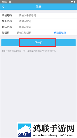暴躁姐姐bgm国语版全新未删减版下载,暴躁姐姐bgm国语版广告拦截版广告全消失下载
