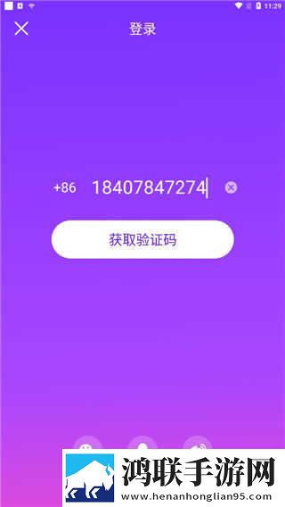 18岁的少女与狗高清电视剧广告拦截版下载,18岁的少女与狗高清电视剧零流量版离线看下载