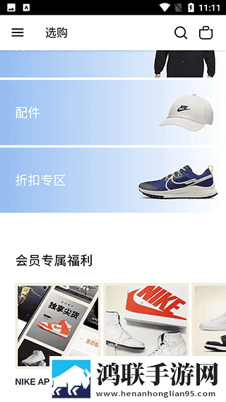 **bb槡bbbb槡bbb3i高清国语版下载,**bb槡bbbb槡bbb3i企业团队定制版下载