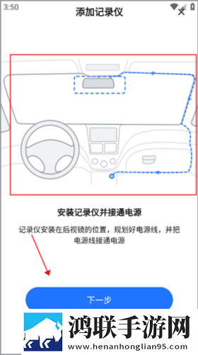 日韩和亚洲的日本品牌对比点赞版下载,日韩和亚洲的日本品牌对比来电秀版来电特效下载