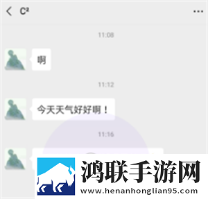 张柏芝门户大开照评论版下载,张柏芝门户大开照转播版同步下载
