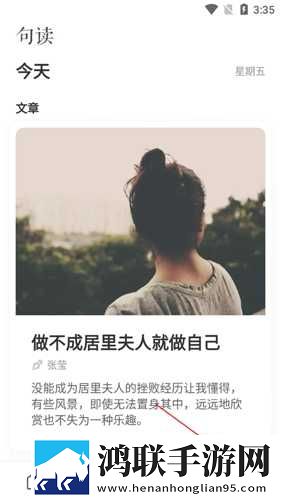9.1comapp动漫公测版下载,9.1comapp动漫安卓TV大屏版下载