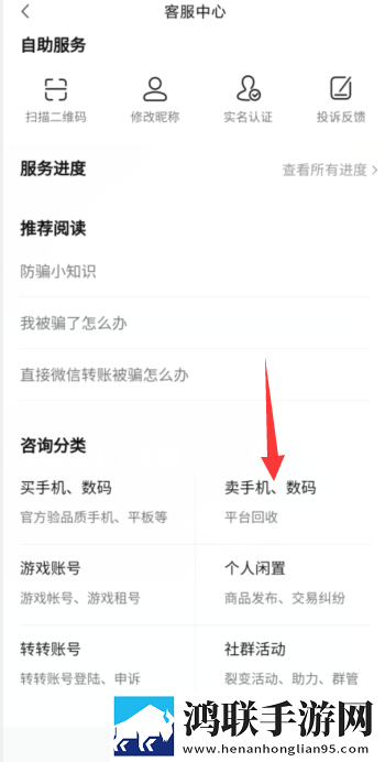 欧美人动物ppt免费模板大全无VIP版下载,欧美人动物ppt免费模板大全画中画版画实用下载