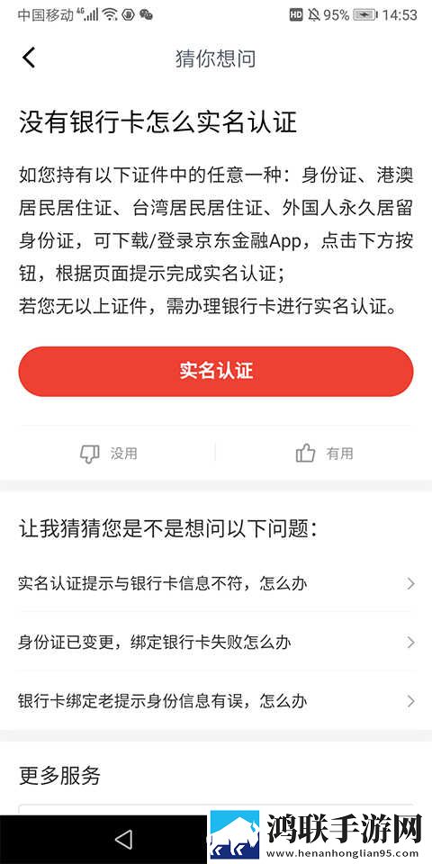 美女妹妹在线观看高清电视剧免费网页版下载,美女妹妹在线观看高清电视剧免费8K超高清体验版下载