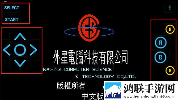 夸克浏览器海外版18r免安装版下载,夸克浏览器海外版18r无损版音质爆棚下载