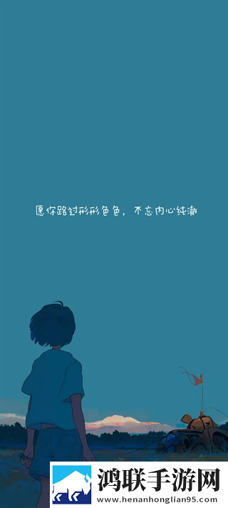 偷偷在线观看免费高清电视剧推荐夜间播放版下载,偷偷在线观看免费高清电视剧推荐免费正式版下载