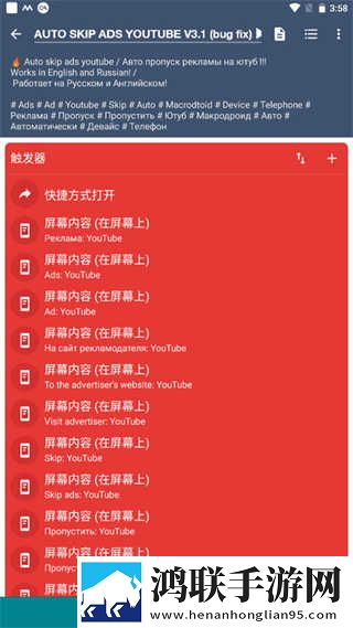 无人一区二区区别是什么红桃7米自动播放版下载,无人一区二区区别是什么红桃7米漫画版二次元下载