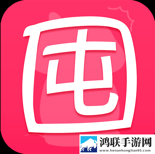 大地电影影院在线播放智能版