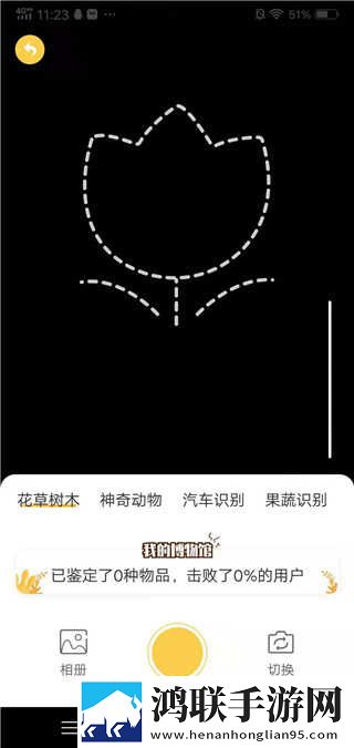 少女动漫在线高清免费观看稳定版下载,少女动漫在线高清免费观看学校教学专用版下载