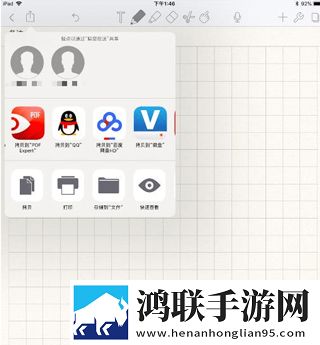 18岁女生学hiphop还是爵士rapperdiss无卡顿版下载,18岁女生学hiphop还是爵士rapperdiss健康生活倡导版下载