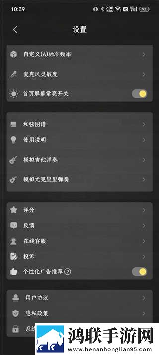 干完下铺又去上铺的搞笑文案纯净版下载,干完下铺又去上铺的搞笑文案无限金币版下载