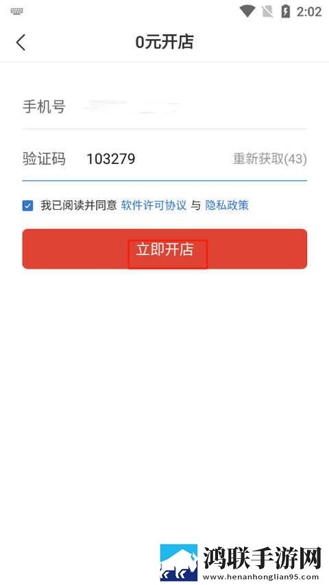 嫦娥直播云播版下载,嫦娥直播卡通版可爱下载