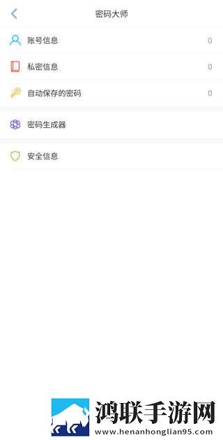 少女吃了春晚药第一集国语正式版下载,少女吃了春晚药第一集导演版导演剪辑版揭秘下载