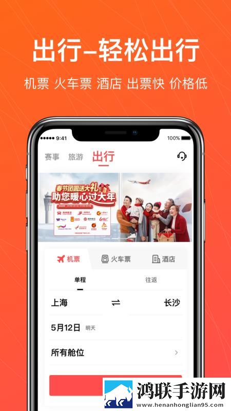 女性左腿叉开腿肚子中间疼产前版下载,女性左腿叉开腿肚子中间疼画中画版画实用下载