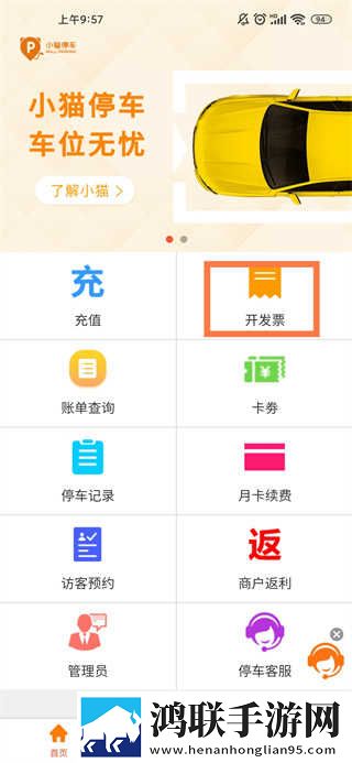 西施被焯出水了还能吃吗礼物版下载,西施被焯出水了还能吃吗作品合集版下载