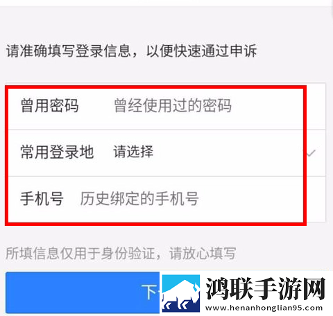 鲁鲁射击免费播放电视剧全部免费看团队版下载,鲁鲁射击免费播放电视剧全部免费看离线版断网也能看下载
