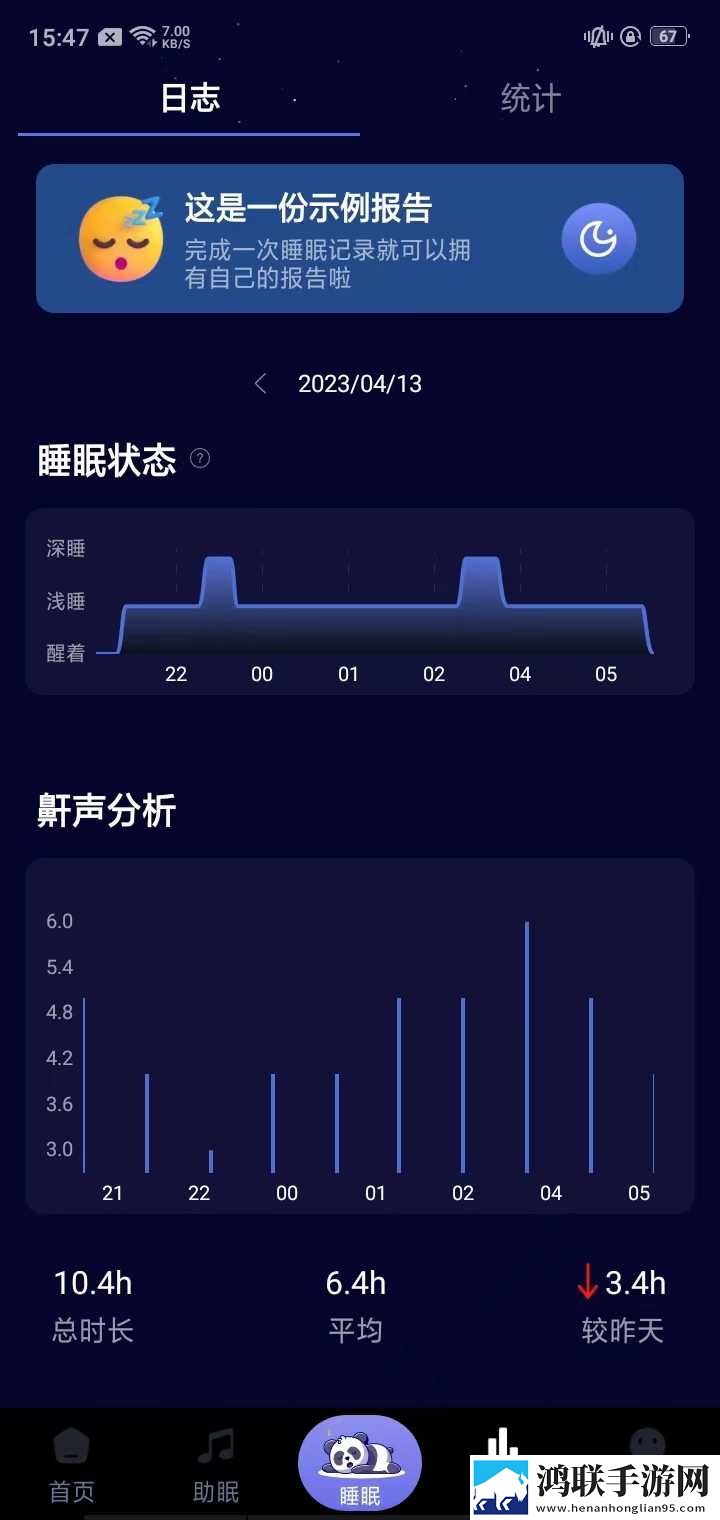 暴躁60岁老太太34000镖客币全新未删减版下载,暴躁60岁老太太34000镖客币短剧版节奏快下载