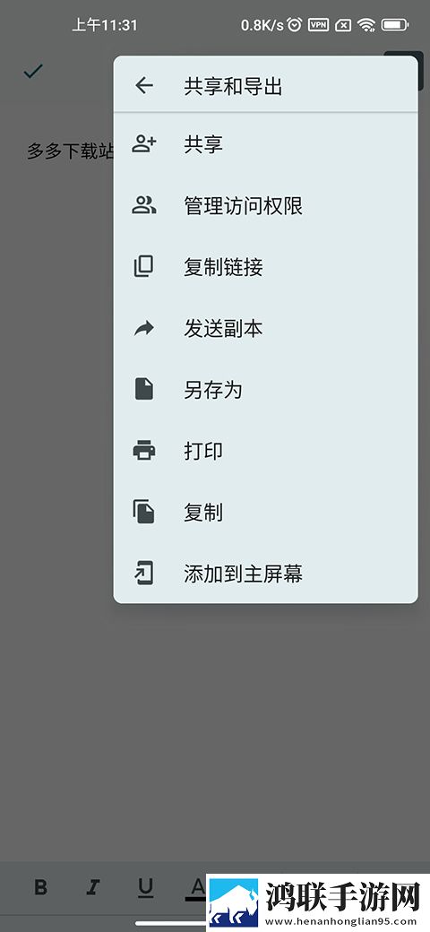 免费直播在线观看人数统计极清版下载,免费直播在线观看人数统计舞蹈版精彩下载