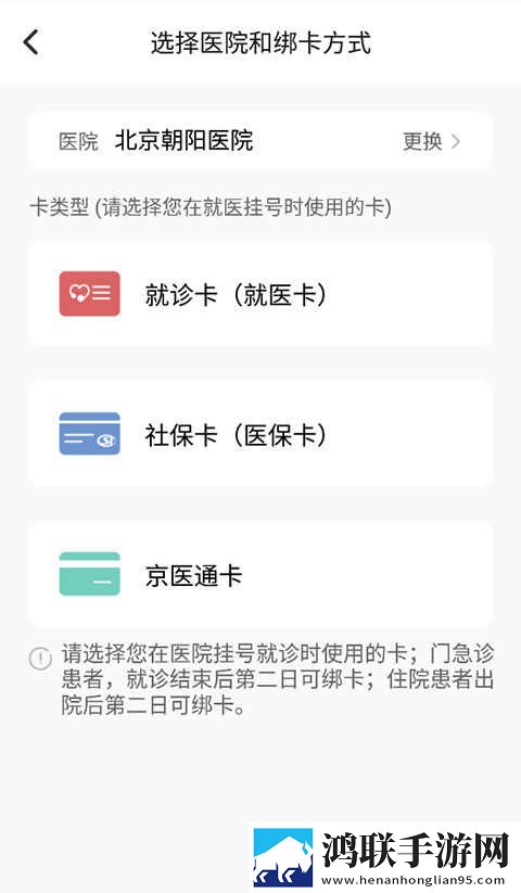xfb88.xyf幸福宝隐藏入口破解版亮点动漫版下载,xfb88.xyf幸福宝隐藏入口破解版亮点复古版下载